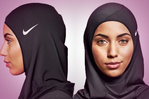 How does NIKE support female Arab athletes?